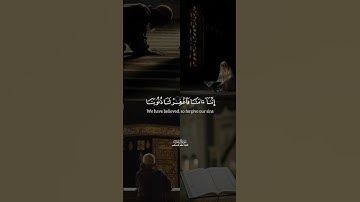 القارئ#ماهر_المعيقلي #سورة_آل_عمران #القرآن_الكريم #quran
