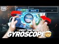 “If I fail to adapt, I will quit the game” //// FIRST TIME USING GYROSCOPE🤯 //// PUBG MOBILE