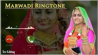 Thari Yaada Me Gano Rove Re Song Ringtone | Marwadi Ringtone Download | Trc Editing #ringtone