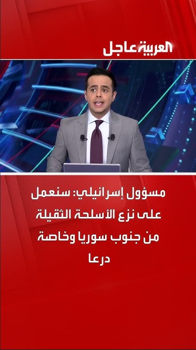  :          
 - نشر قبل 11 دقيقة