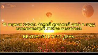 1 ПОЗИЦИЯ - 10 