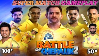 Battle of chepauk 2 🏏super match mode gameplay🏆/Chennai Super Kings🦁/ Season 1 / Level 2🏅/ screenshot 5