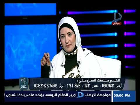 رؤي وأحلام تفسير رؤية أكل الحلاوة فى المنام