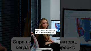 Проектирование дома – сложный процесс, о котором надо задумываться заранее #проектдома #архитектура