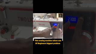Tailors are switching to this sewing machine because of this one feature