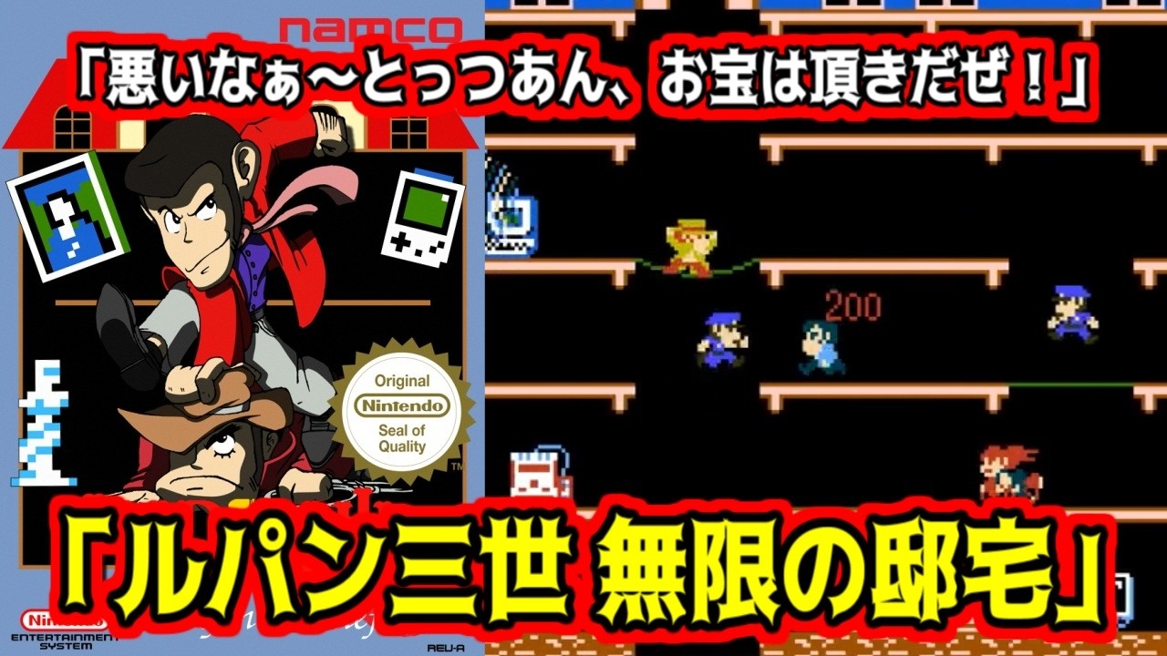 中古・箱難有】スナイパーアサシン スペシャリスト NOM マスター 