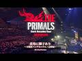 FINAL FANTASY XIV: Dark Decades Tour BUDOKAN - Hic Svnt Leones Music Video (THE PRIMALS)