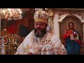 Проповідь в Озерці Проповідь в Озерці
