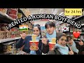 VALENTINE DAY CVS CHALLENGE Couple Shopping CVS Food Challenge VALENTINE DAY CVS CHALLENGE Couple Shopping CVS Food Challenge
