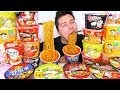 Which Is The Best? • Trying ALL Spicy Fire Noodle Cups • MUKBANG