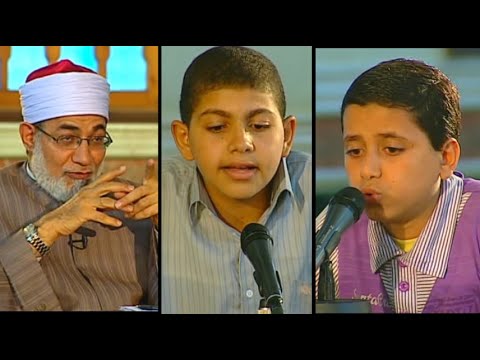 لن تصدق جمال الصوت وقوة الحفظ وحيرة المعصراوى للتمييز بينهما