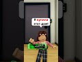 ДЕСЯТЬ МИЛЛИОНОВ РОБУКСОВ 🤑 ИЛИ ТАЙНЫЙ ПОДАРОК? 🎁 #roblox #роблокс #керончик