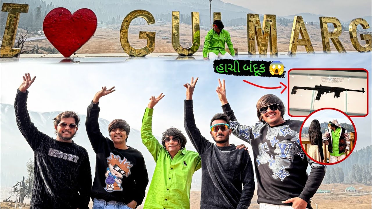 શું જોવા મલી ગયું 😱 // Gulmarg Kashmir // Ketan Thakor Vlog 2025 