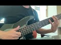 Be my star Bass