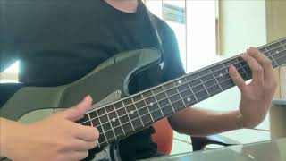 Be my star Bass