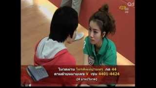 AF10นันหงหยก ไม่เครียดๆ สู้ตาย130802