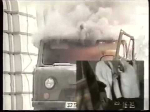 1991 წლის პუტჩი  პუტჩისტების ტელევიზიის სიუჟეტები