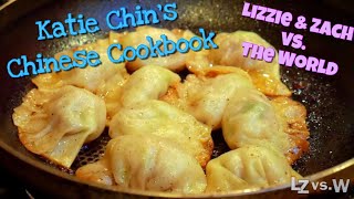 Potsticker Recipe :: Katie Chin’s Chinese Cookbook