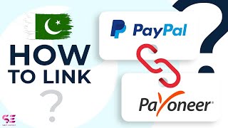 How to Link PayPal with Payoneer Account screenshot 3