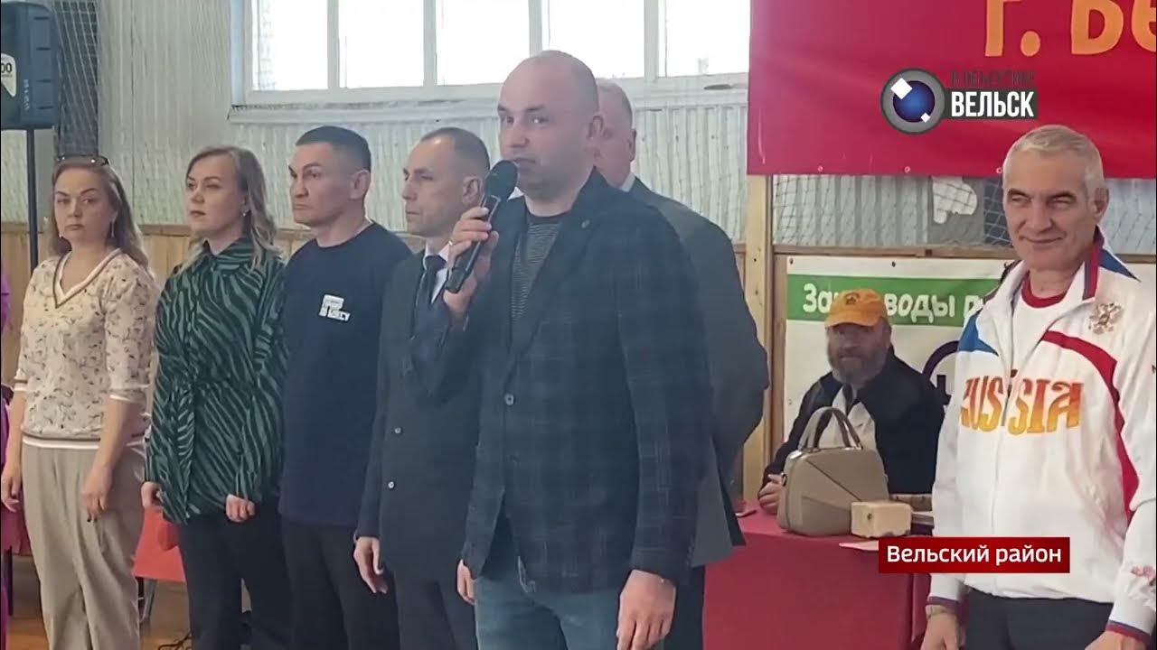 Сайт Федерации хоккея Вельского района