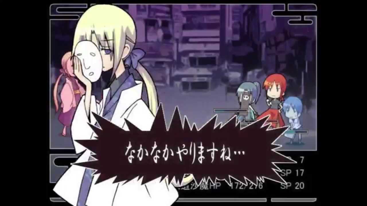 Rpg戦闘の常識を破壊するrpg 魔壊屋姉妹 Part7 Youtube