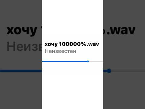 Toxi$ & Минин - Хочу (Snippet 26.07.2023)