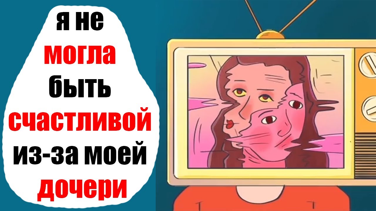 Порно Рассказы Дочь 8 Лет Порно Рассказы Дочь 8 Лет