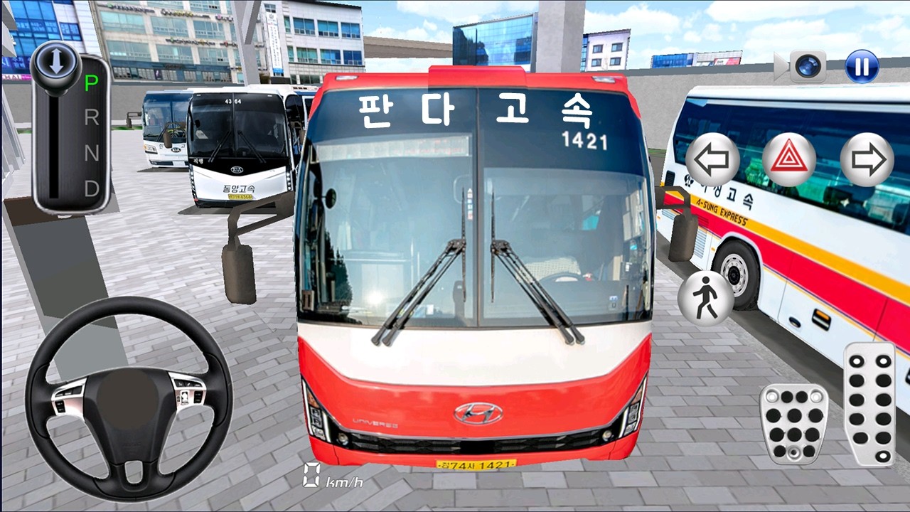 [모바일게임] 3D운전교실 고속 버스 터미널 업데이트!! 이제 고속버스 타러 휴게소 안 가도 돼요!!