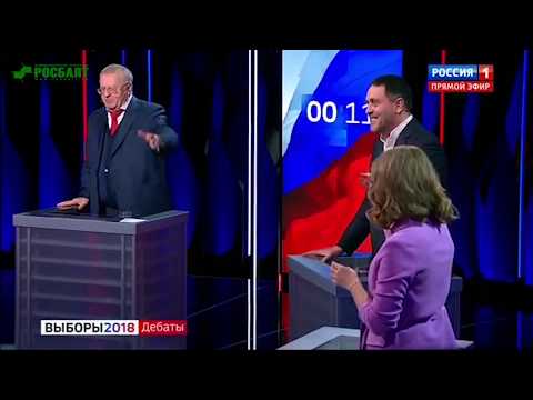 Дебаты 2018: лучшие моменты