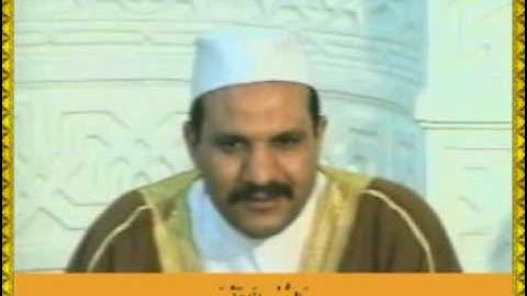 المصحف المعلم للأطفال - الجزء الثلاثون - سورة التكوير