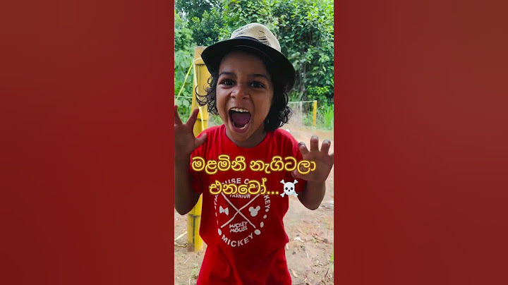Mama Bohoma Bayawuna ☠️😃  #theniandmihi #shorts #gost #funny #comady #youtubeshorts #trending #god