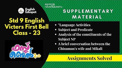 Std 9 English / Supplementary Video to Victers First Bell Class-23 / by English Eduspot