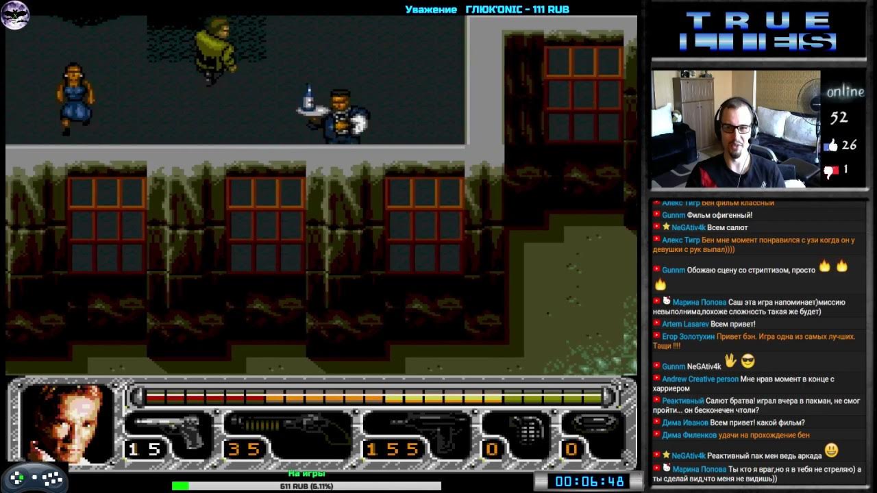 игра true lies sega. True lies sega nes.