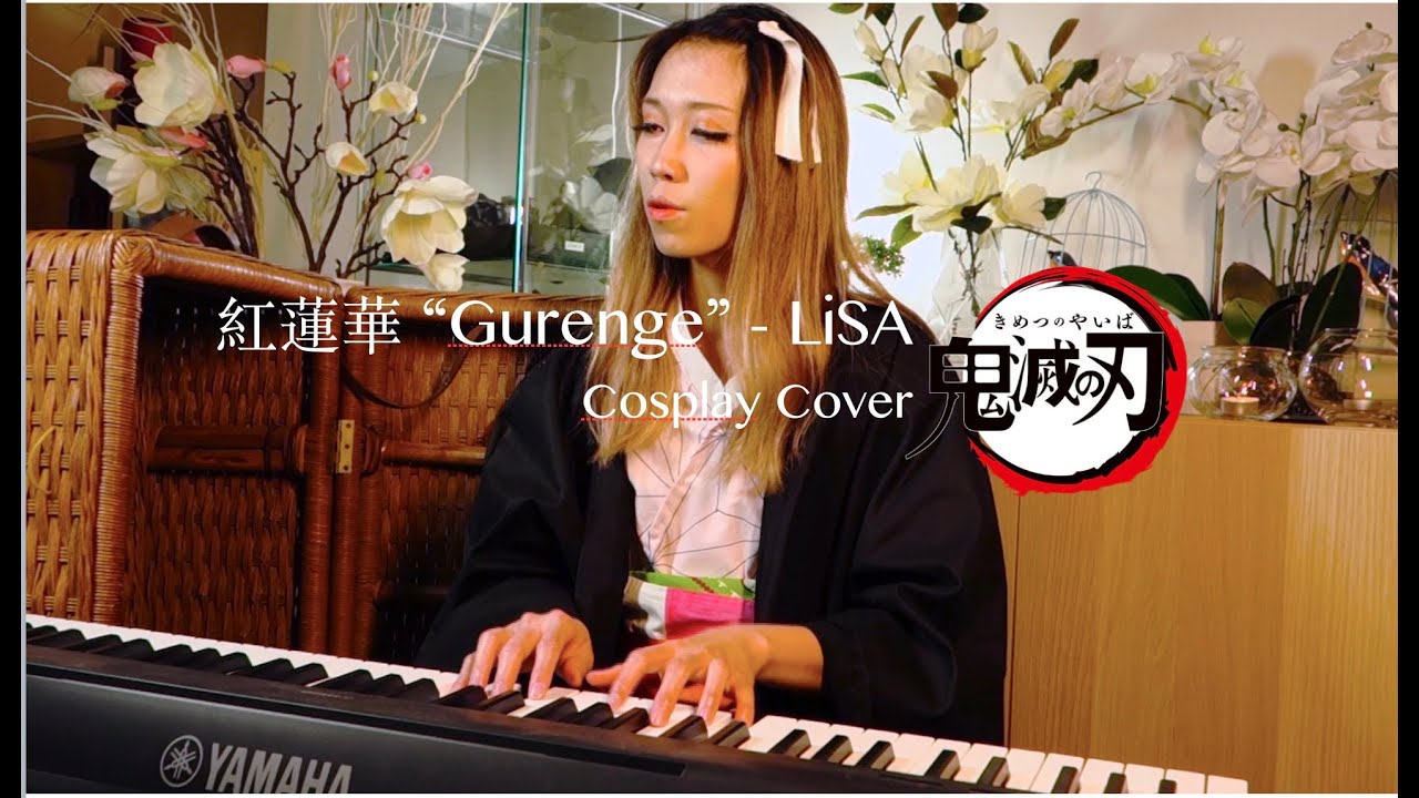 KIMETSU NO YAIBA | DEMON SLAYER - 紅蓮華 "Gurenge" (Nezuko Cosplay Cover) | JustCosplaySings