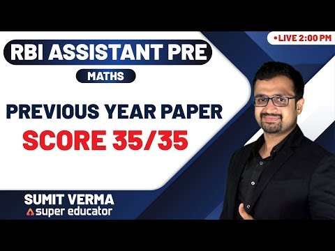 RBI Assistant (Pre) Previous Year Paper | Maths by Sumit Sir @Adda247