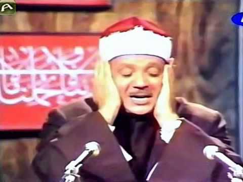 سورة النازعات عبد الباسط عبد الصمد