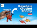 80 Shrimp Keychain For Beginners Crochet Shrimp Keychain Decoration Keychain Crochet Shrimp 
