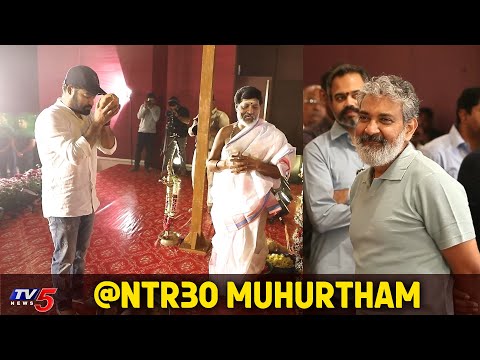 Jr NTR Performing Pooja at NTR 30 Muhurtam | SS Rajamouli, Koratala Siva, Janhvi Kapoor | TV5