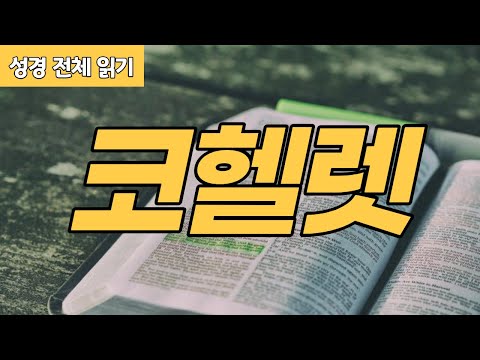 영상썸네일
