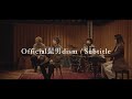 Official髭男dism/Subtitle Covered by レトロリロン