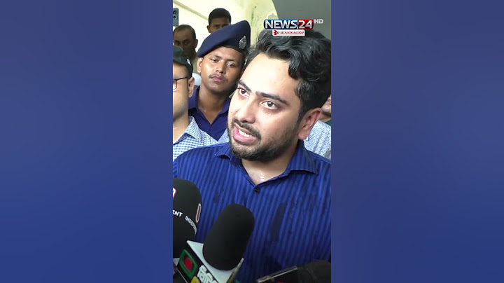 সারা দেশের মামলা নিয়ে যা বললেন উপদেষ্টা নাহিদ ইসলাম | Nahid Islam | News24