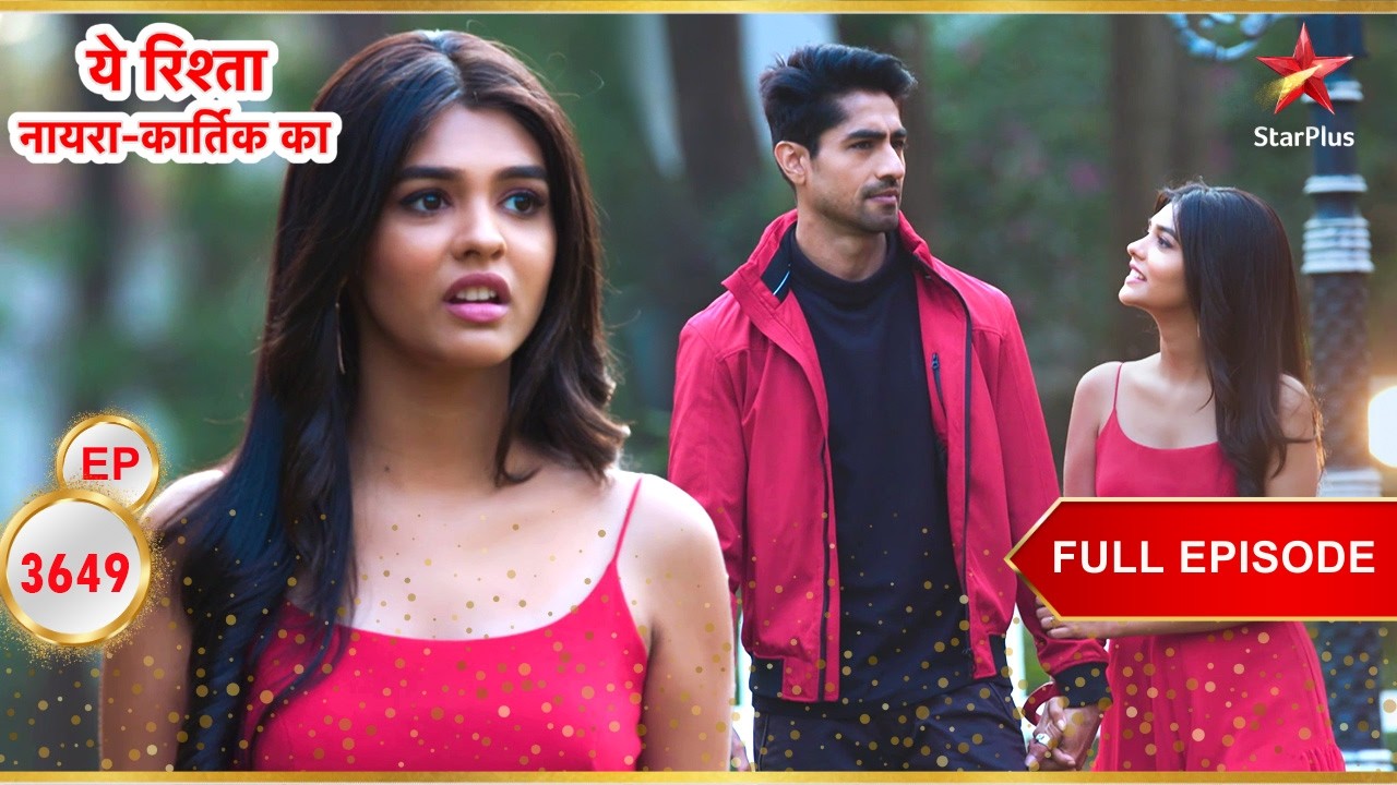 Akshara ने अपनी इच्छा व्यक्त की! | Full Ep. 3649 | Yeh Rishta Kya Kehlata Hai