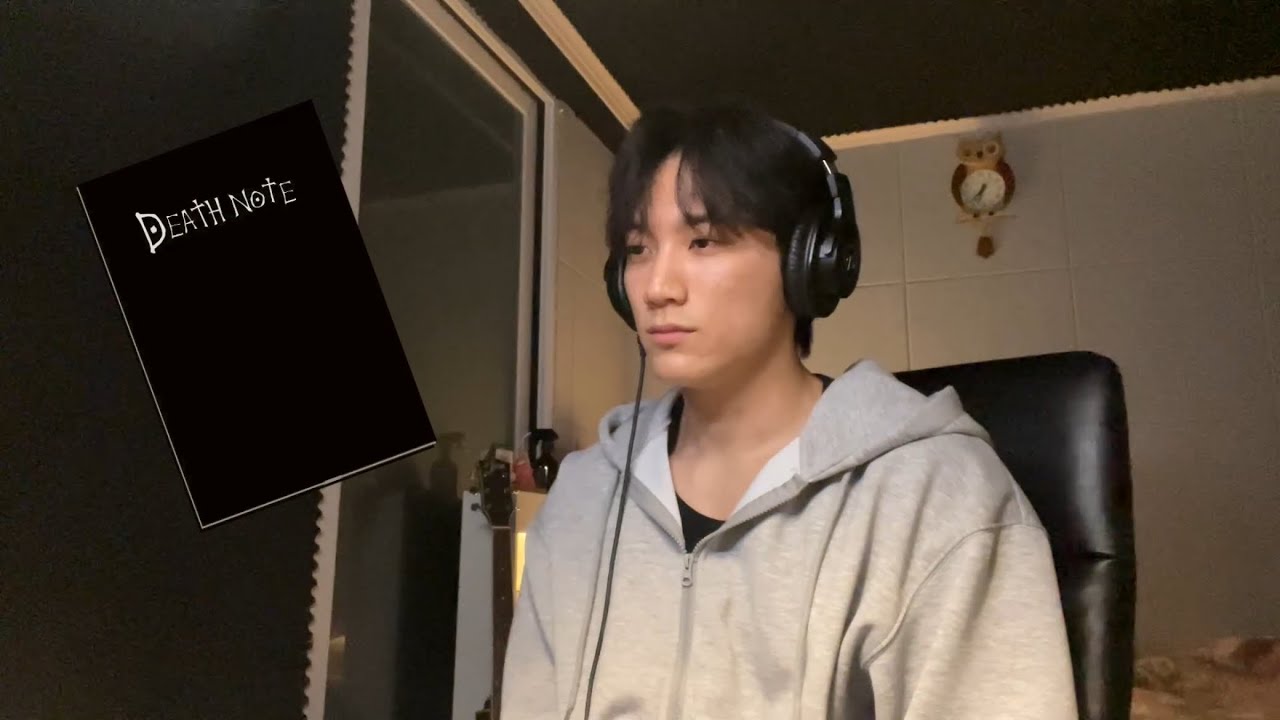추억의 [데스노트] 정주행 하고 커버✨