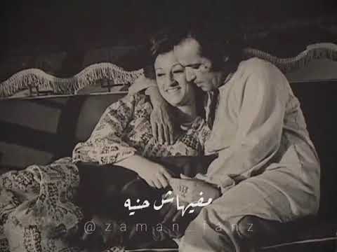 آه يا قلوب مافيهاش حنيه وردة الجزائرية