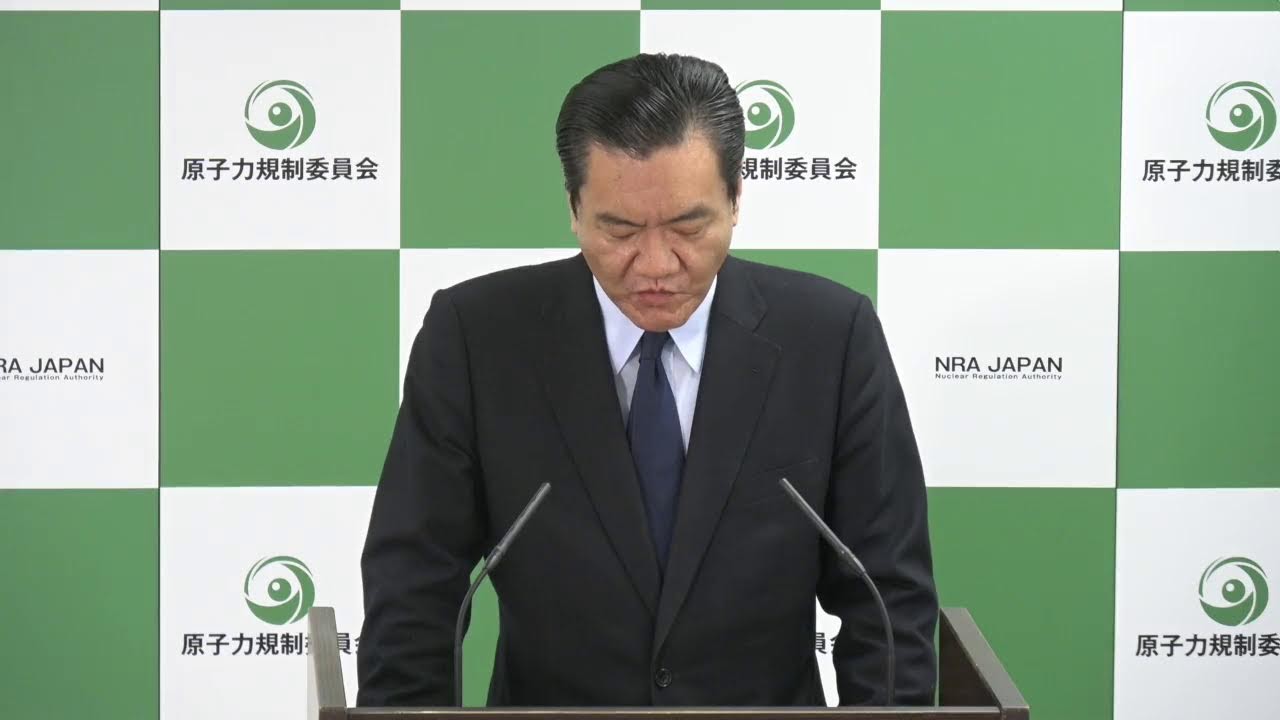 原子力規制庁 定例ブリーフィング(2026年05月22日) - YouTube