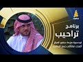 ابو سمرة مزرعة محمد جاسم الجبوري الملقب بسنفور العراق أصبحت مزار إلى جميع العراقيين ويروي قصة جميلة