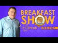 Breakfast Show.  Что принесли переговоры. Жданов, Павловский, Княжицкий, Каныгин (и Таня Ф.)