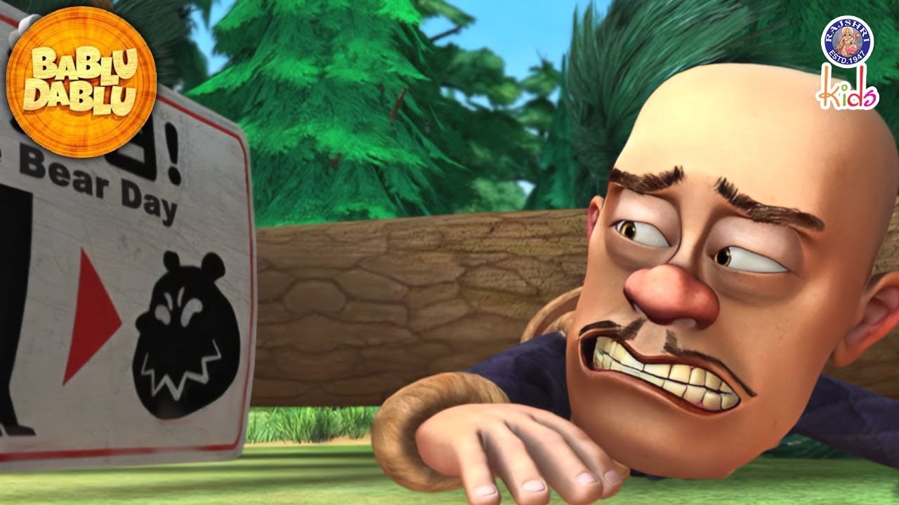 Bablu Dablu Hindi Cartoon Big Magic | Kya Hai Ye Love Bear Day | Bablu Dablu lakkha | #funny