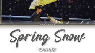 10CM (십센치) – Spring Snow (봄눈) Lovely Runner OST Part.8 (Colorcoded Lyrics)