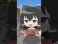 🌟 灰色が最強の世界 #minecraft #マインクラフト #マイクラ #ゆっくり #ゆっくり実況